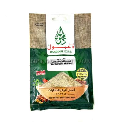 CARDAMOME MOULU DAABOUL 20 G