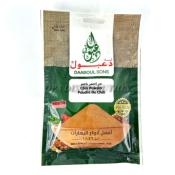 PIMENT ROUGE CHILI DAABOUL 50 G