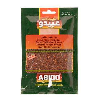 PIMENT PAILLETTE ABIDO 50 G