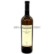 VIN NORAVANK BLANC 75 CL