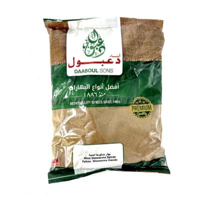 ÉPICES CHAWARMA VIANDE DAABOUL 500 G