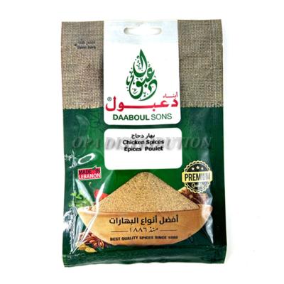 ÉPICES COUSCOUS DAABOUL 50 G