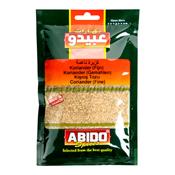 CORIANDRE MOULU ABIDO 50 G