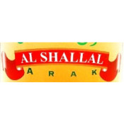 Al Shallal