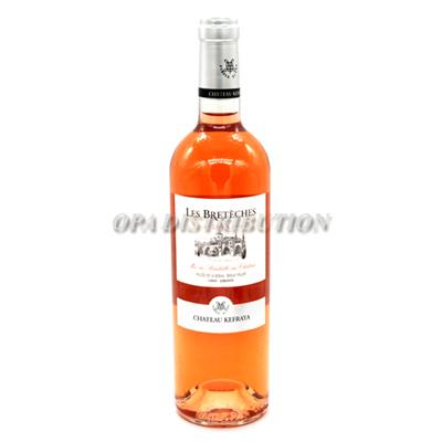 VIN KEFRAYA BRETÈCHES ROSÉ 75 CL