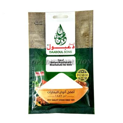 BICARBONATE DAABOUL 50 G