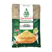 CUMIN MOULU DAABOUL 50 G