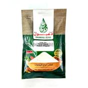 PIGNON EN POUDRE DAABOUL 50 G