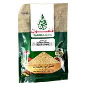 ÉPICES FALAFEL DAABOUL 50 G