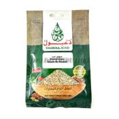 FENOUIL ENTIER DAABOUL 50 G