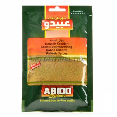 ÉPICES KABSEH ABIDO 50 G