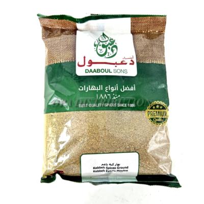 ÉPICES KEBBEH DAABOUL 500 G