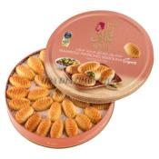 PATISSERIE MAAMOUL PISTACHE AGHATI 1 KG