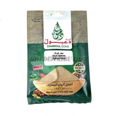 ÉPICES OUZI DAABOUL 50 G