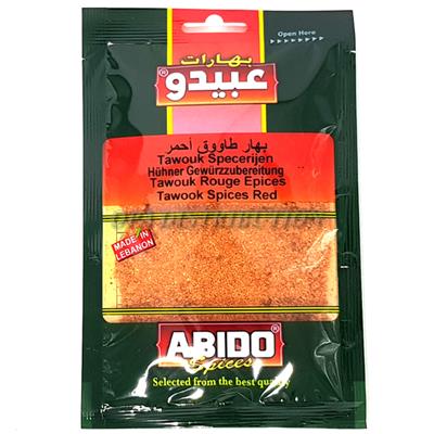ÉPICES TAOUK ABIDO 50 G