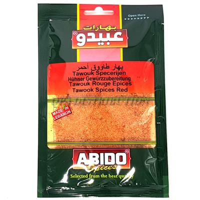 ÉPICES TAOUK ABIDO 50 G