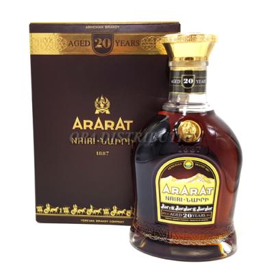 BRANDY NAIRI 20 ANS 50 CL