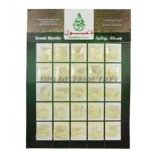 MASTIC GREC DAABOUL 1 G