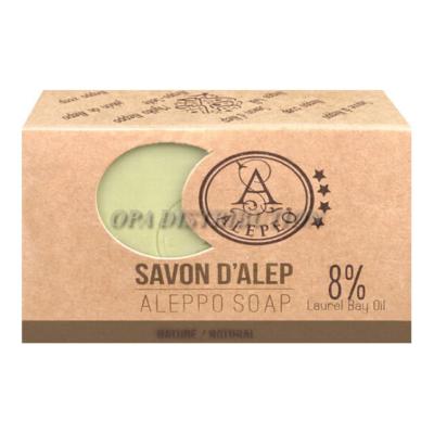 SAVON D'ALEP ALEPEO 200 GR           