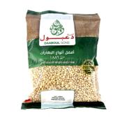 MAHLEP EN GRAIN DAABOUL 500 G