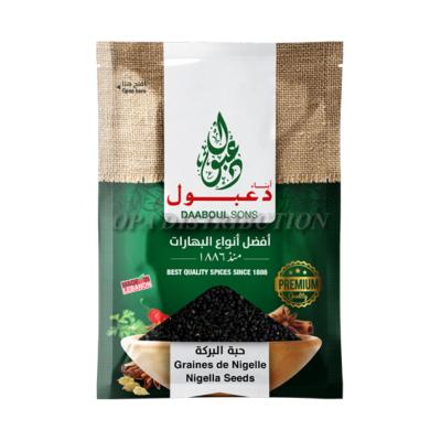 NIGELLE EN GRAIN DAABOUL 50 G