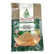 PIMENT JAMAÏQUE DAABOUL 50 G