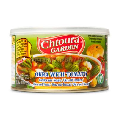 GOMBOS CUISINÉS CHTOURA GARDEN 350 G