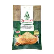 SÉSAME DORÉ DAABOUL 50 G