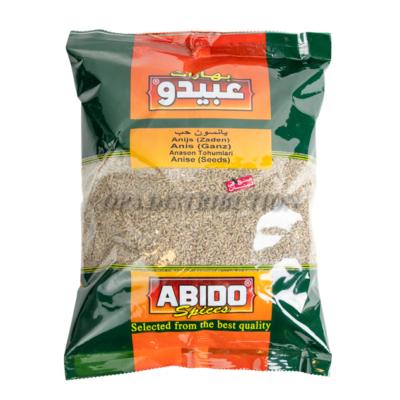 ANIS EN GRAIN ABIDO 500 G