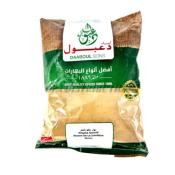 PIMENT JAMAÏQUE DAABOUL 500 G