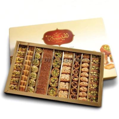 PATISSERIE BAKLAVA MIXTE NAFEESEH 750 G