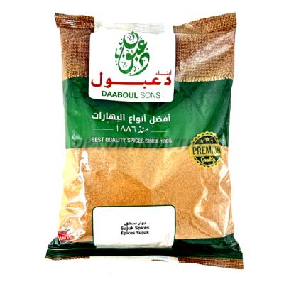 ÉPICES SOUDJOUK DAABOUL 500 G