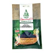 NIGELLE EN GRAIN DAABOUL 50 G