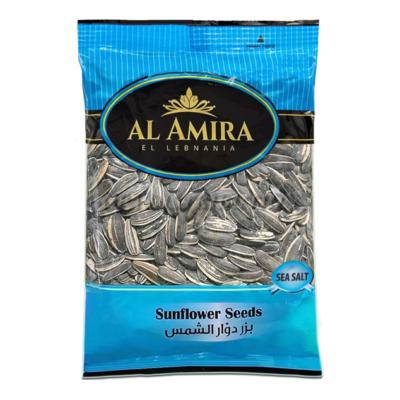 PÉPITE DE TOURNESOL GRILLÉE SALÉE AL AMIRA 300 G