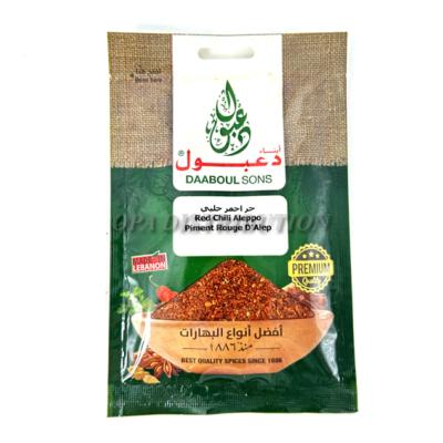 PIMENT ROUGE D'ALEP DAABOUL 50 G