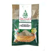 POIVRE NOIR MOULU DAABOUL 50 G