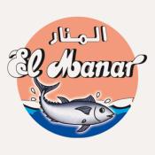 El manar