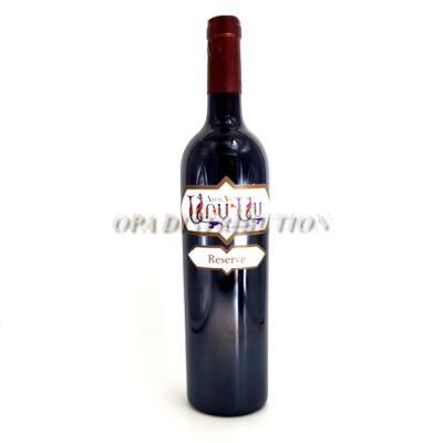 VIN ARMAS KARMRAHYUT RESERVE ROUGE 75 CL