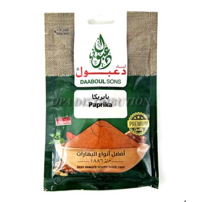 PAPRIKA MOULU DAABOUL 50 G