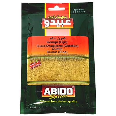 CUMIN MOULU ABIDO 50 G