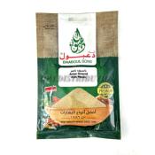 ANIS MOULU DAABOUL 50 G