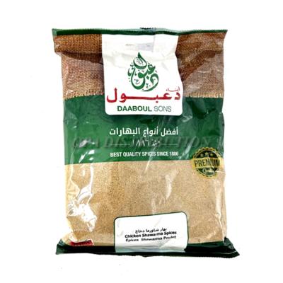 ÉPICES CHAWARMA POULET DAABOUL 500 G
