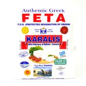 FETA BREBIS DE GRÈCE KARALIS 200 G