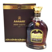 BRANDY NAIRI 20 ANS 70 CL