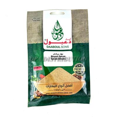 ÉPICES BIRYANI DAABOUL 50 G