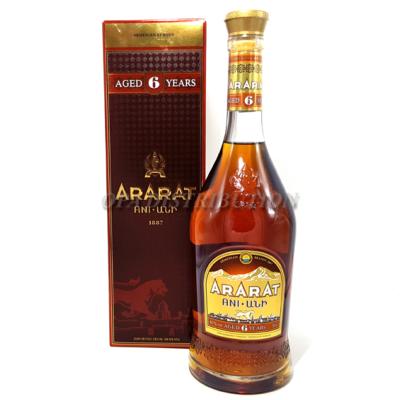 BRANDY ANI 7 ANS 70 CL