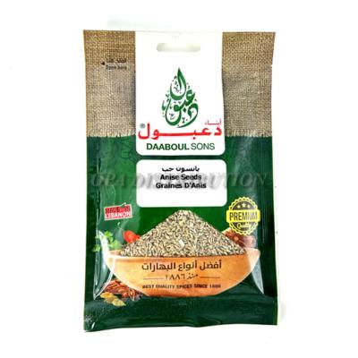 ANIS EN GRAIN DAABOUL 50 G