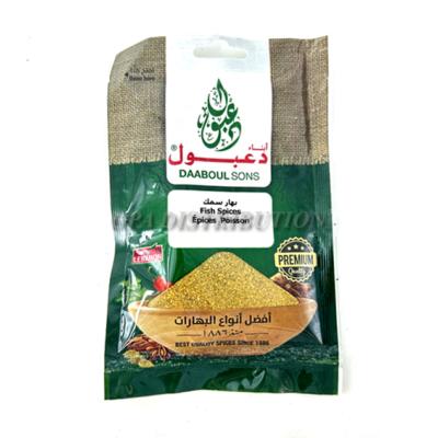 ÉPICES POISSON DAABOUL 50 G