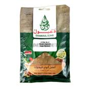 SEPT ÉPICES DAABOUL 50 G