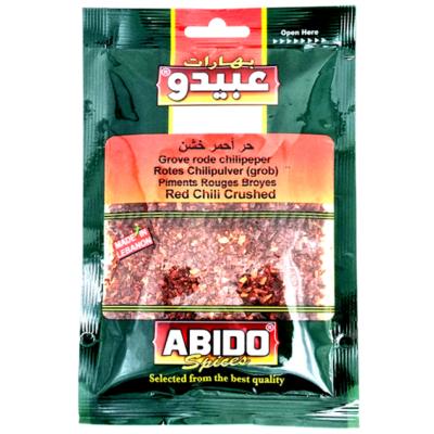 PIMENT PAILLETTE ABIDO 50 G